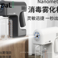 New 400 Ml Wireless Electric Sanitizer Sprayer Disinfects Blue Light Home Office Sterilizing Nano Spray Gun Sprayer Atomizer